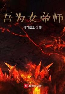 初中，你好