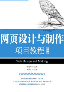 极天昭冥