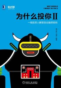 放任时光飞逝却无能为力