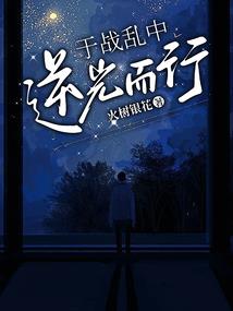 万字龙盘