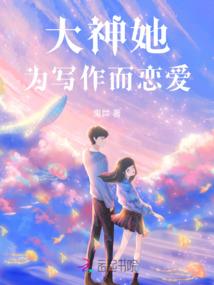 北海南歌