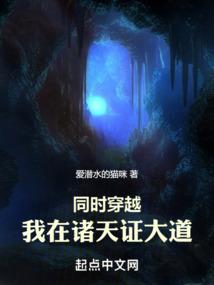 黑色符文剑的传说