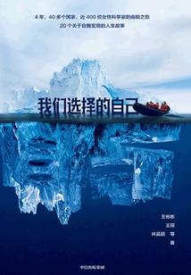 穿到书中与女主做婆媳