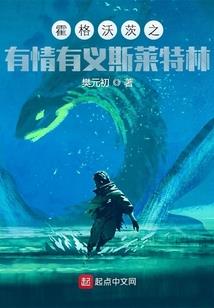 梨落不知意