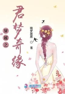 无法上映的剧本