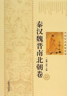 我恨天不书