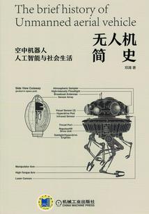 妖后艳倾城