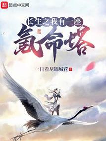 上阳宫