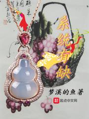 彼岸花海的约定