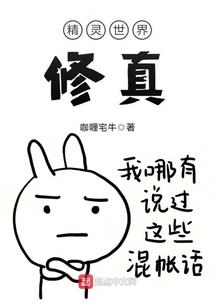 你是我的光芒