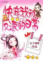 梦逆混沌