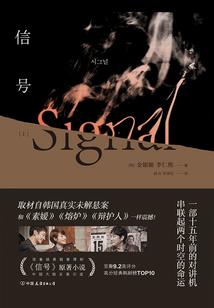 邪王的专属悍妻