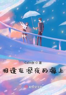 从星球出发