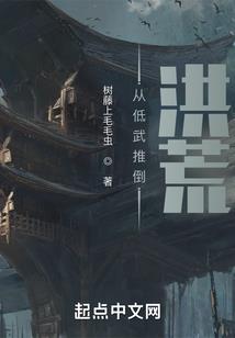 重生之宫斗系统
