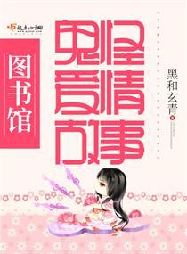 故人是否安好