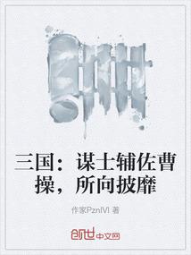 仲夏晚棠容华谢
