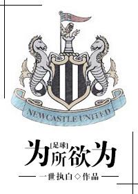 熙熙攘攘三三两两