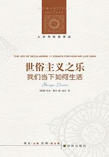 名侦探柯南之黑羽秋
