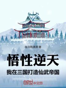 人外之人