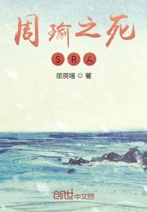 斗罗：龙神座下第一人