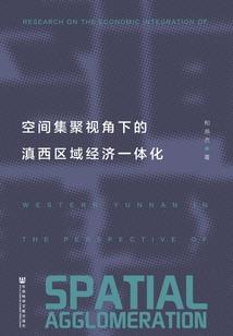 何为歌