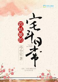 异界奇缘之幽冥塔罗