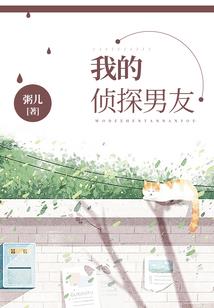 系统总想办法来坑我