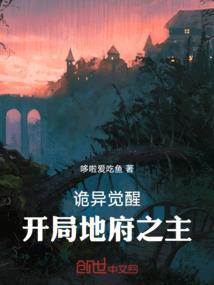 川尻早人在杜王町