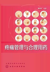 不好意思已婚