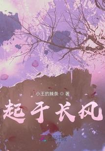 此剑之势