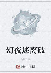 快穿之女配的完美人生