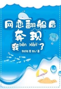 江湖武林传