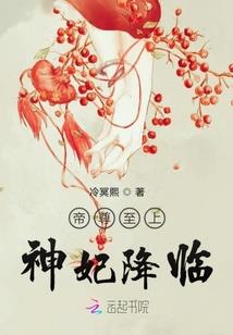 桃花灼灼流年殇