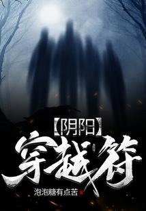 致青春：我们的中学时代