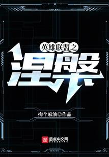 天玄封神
