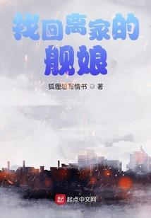 极品霸主在都市