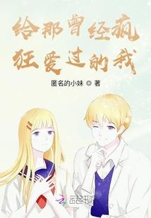 网游之剑破神话