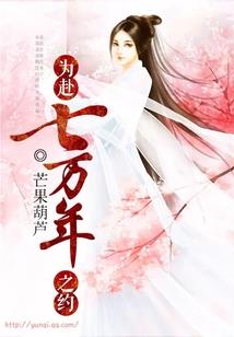 我是蓝孩子不是女孩子