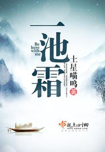 命里狂徒