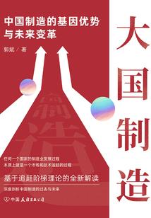 我相信爱情