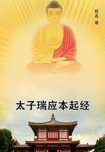 衡山剑派