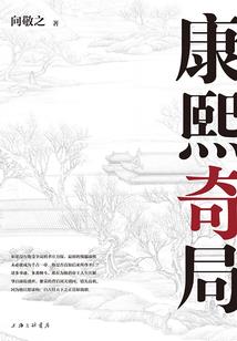 TFBOYS之夏末未至