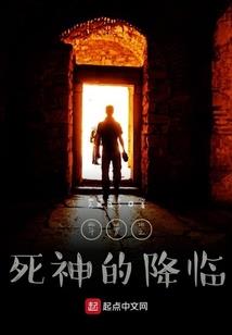 重剑刺客