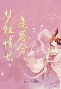冤鬼幡