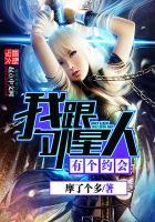 情锁，曦沐缘