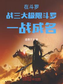 厌世纪