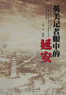 穿越地下城时空