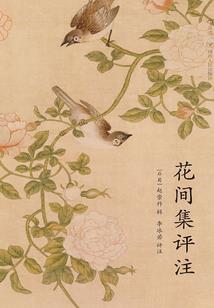 许你情深