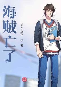 剑神重生传