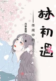 像风吹过的青春